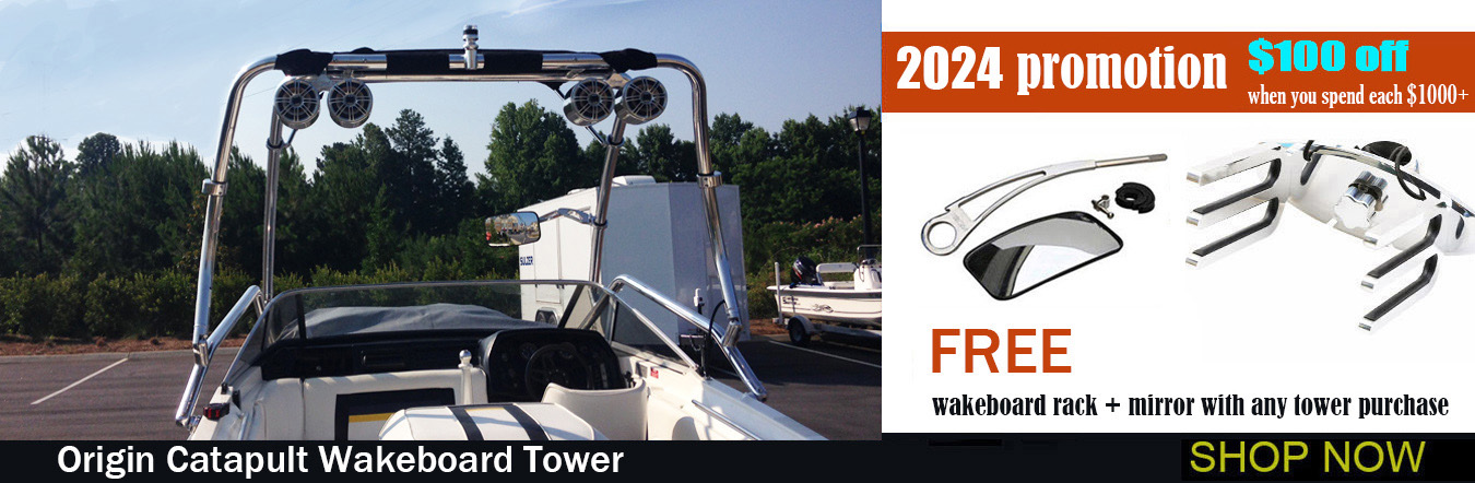 wakeboard towers